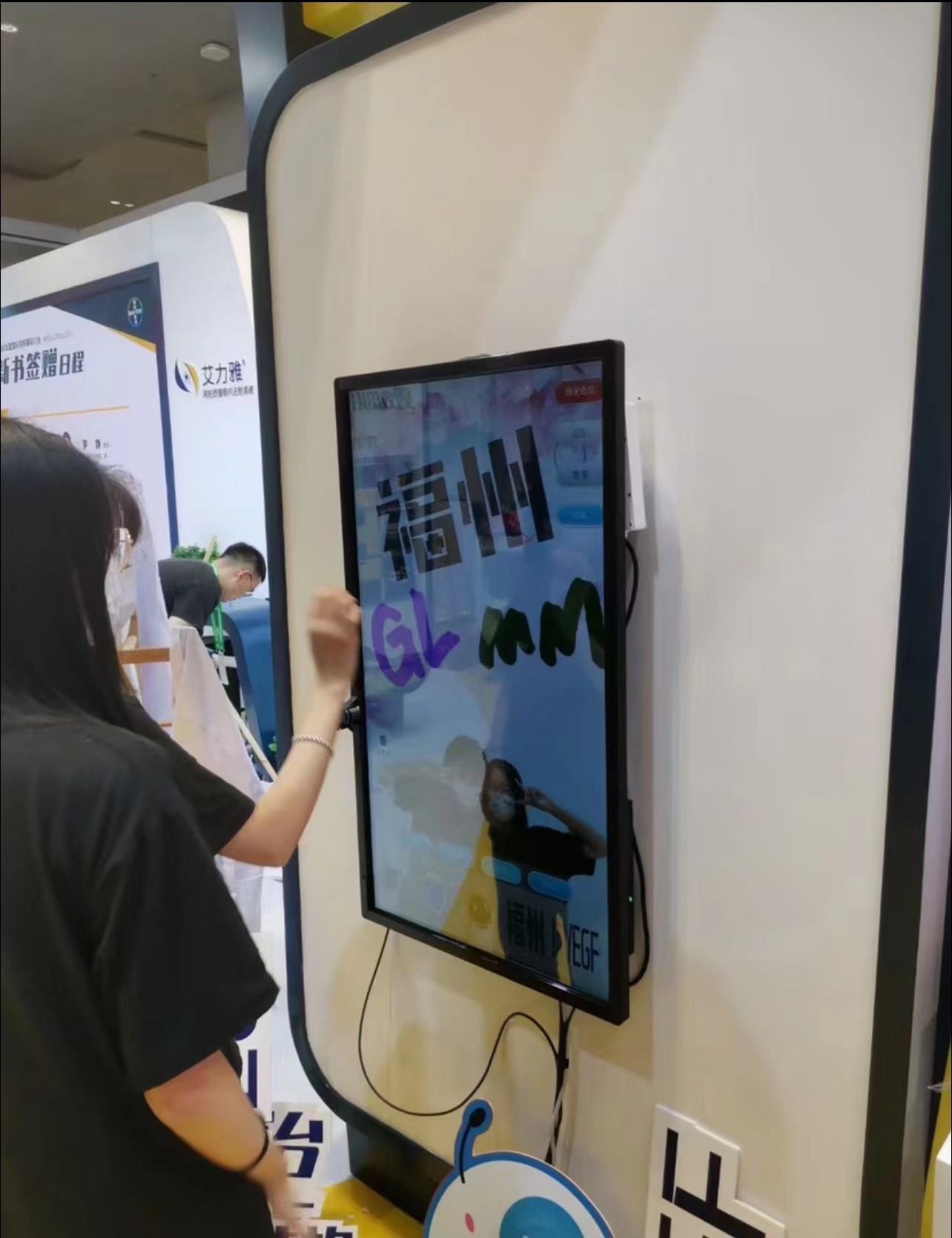 杂志封面/抠图拍照/互动拍照
