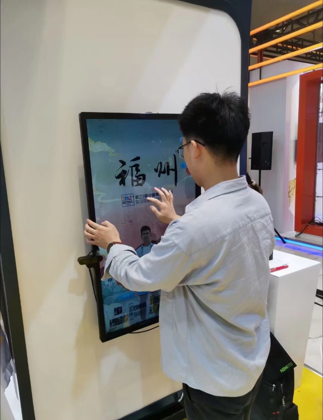杂志封面/抠图拍照/互动拍照