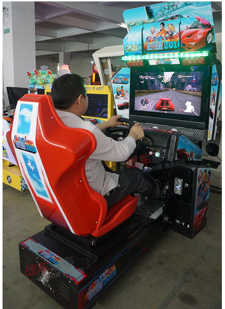 高清环游赛车