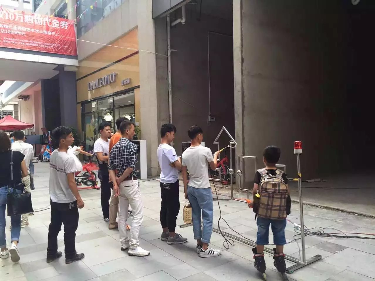 穿越火线