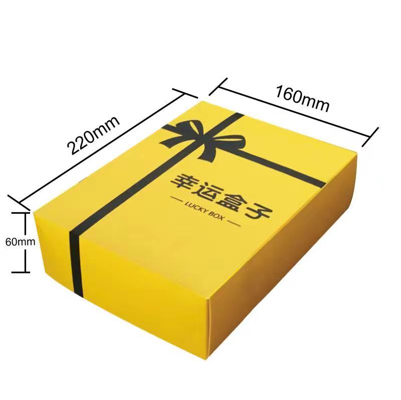 福袋机