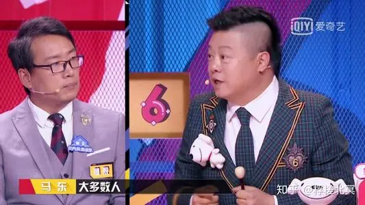 马东