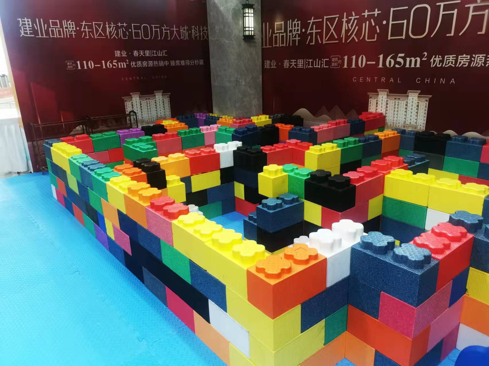 游乐设备、暖场道具