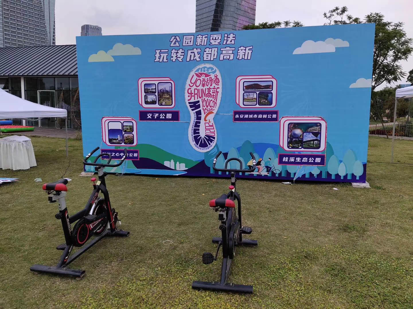 自行车发电/发电单车