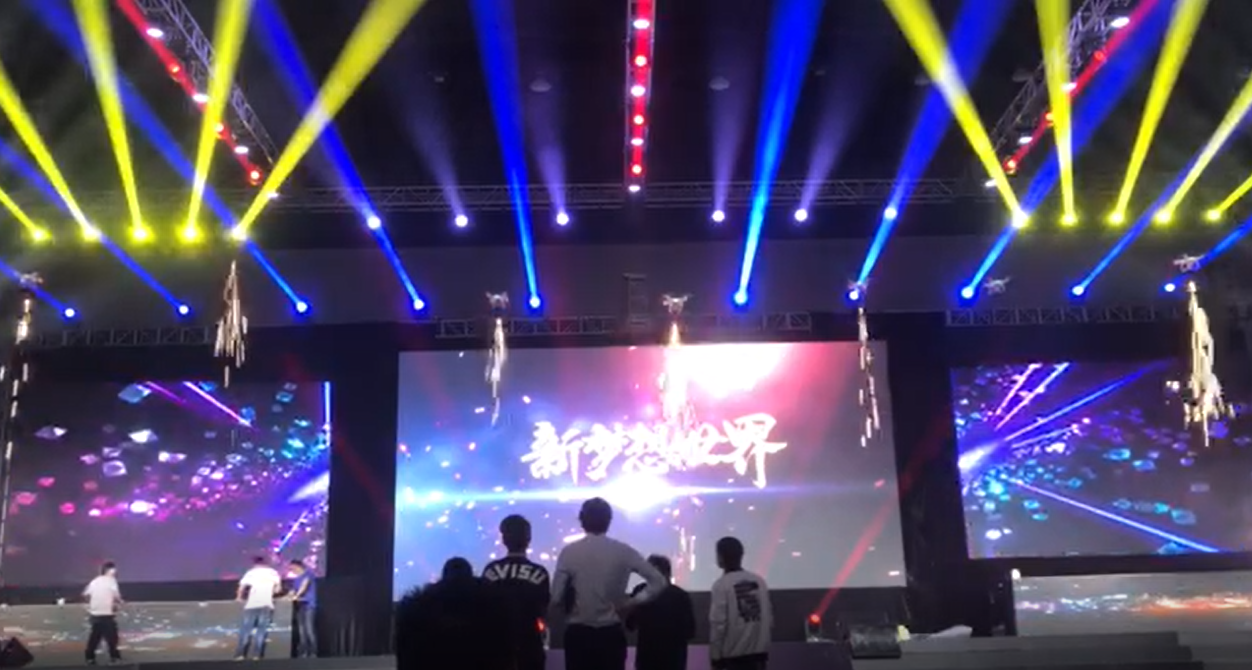冷焰火无人机、无人机表演