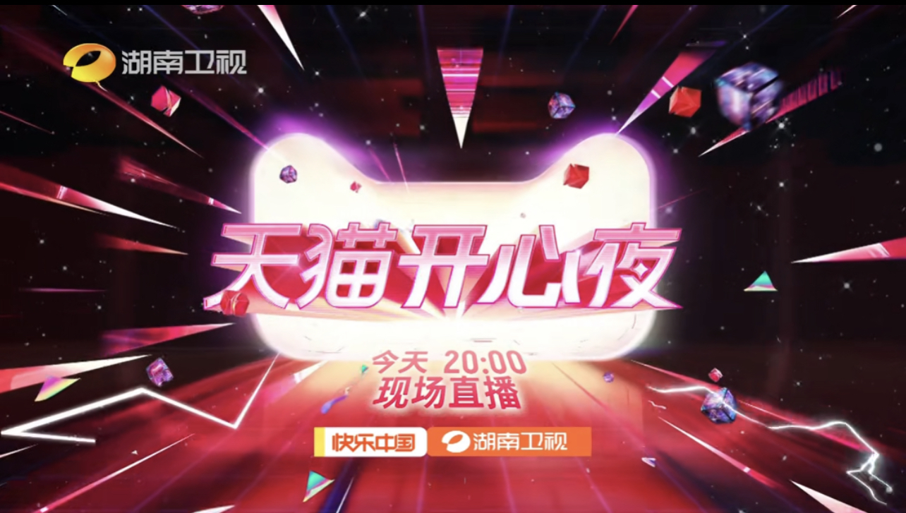 DIY创意签到签名装置，互动艺术签到，创意互动设备