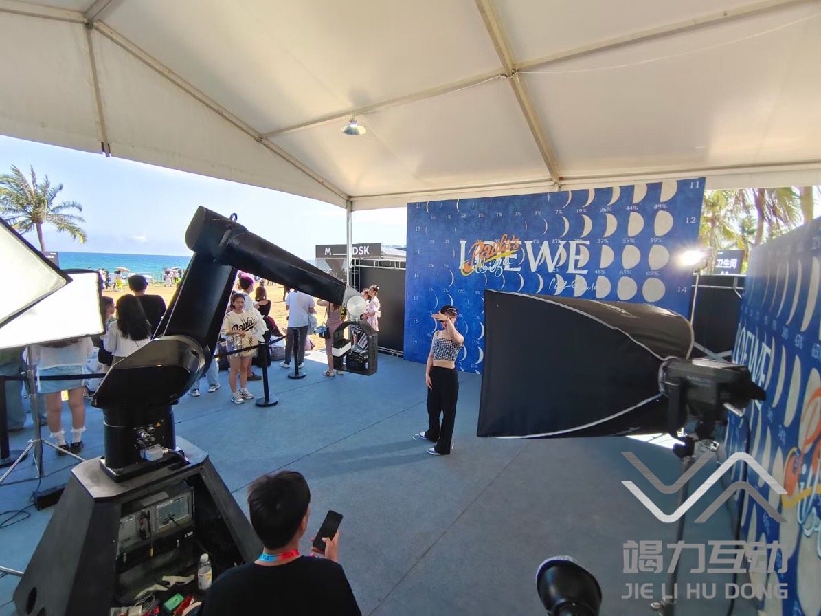 格莱美电影节创意机械臂互动，高密度摄影头拍摄