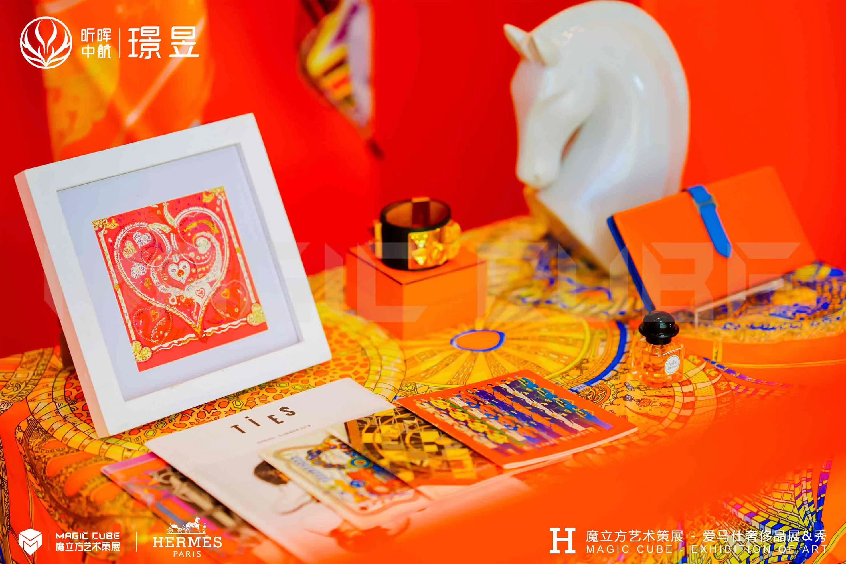 「爱马仕」顶级箱包艺术展