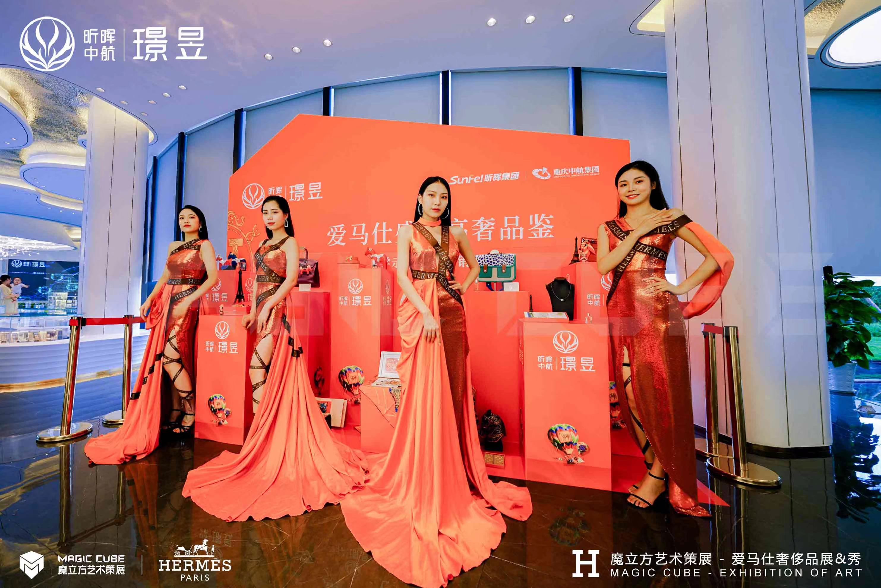 「爱马仕」顶级箱包艺术展