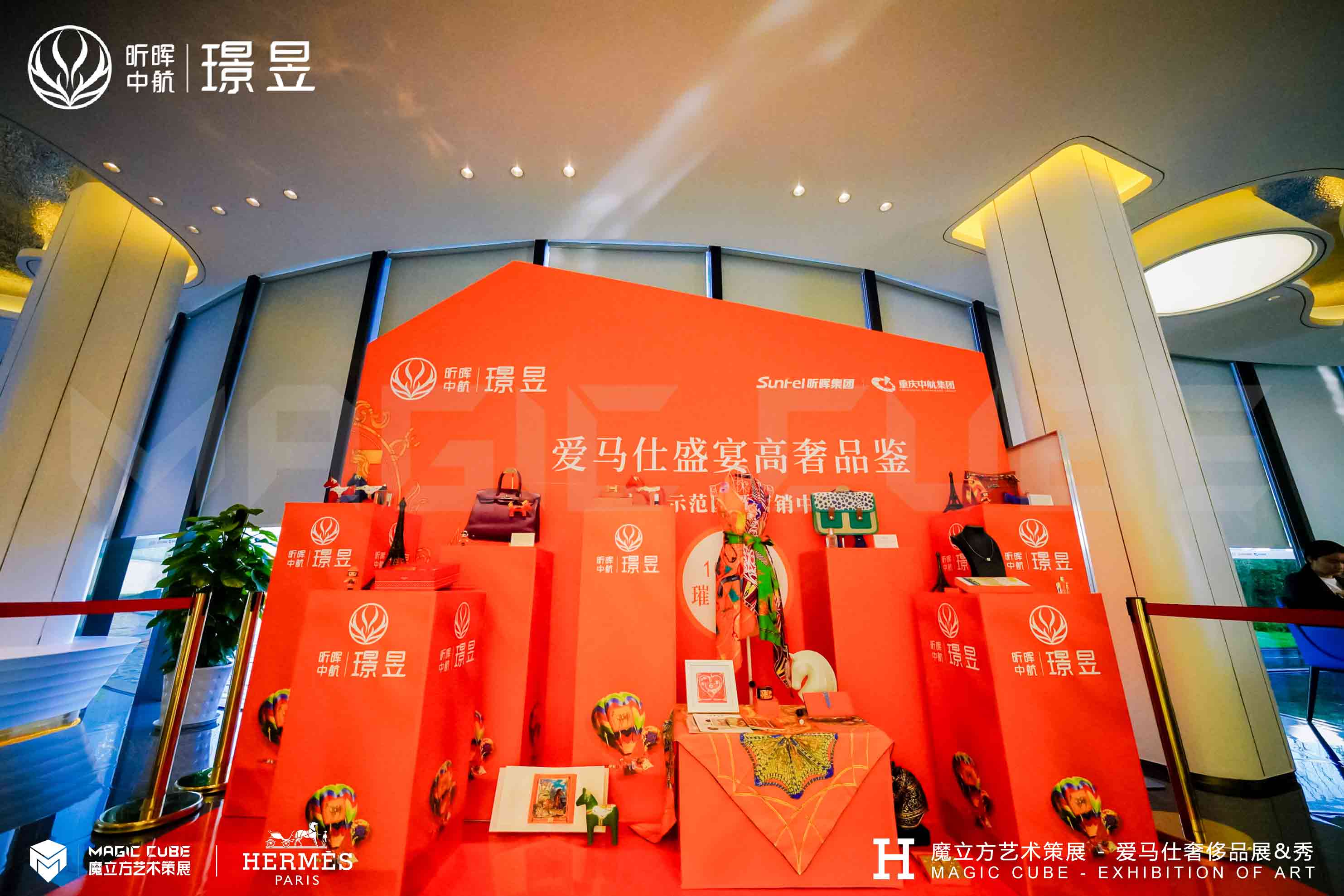 「爱马仕」顶级箱包艺术展