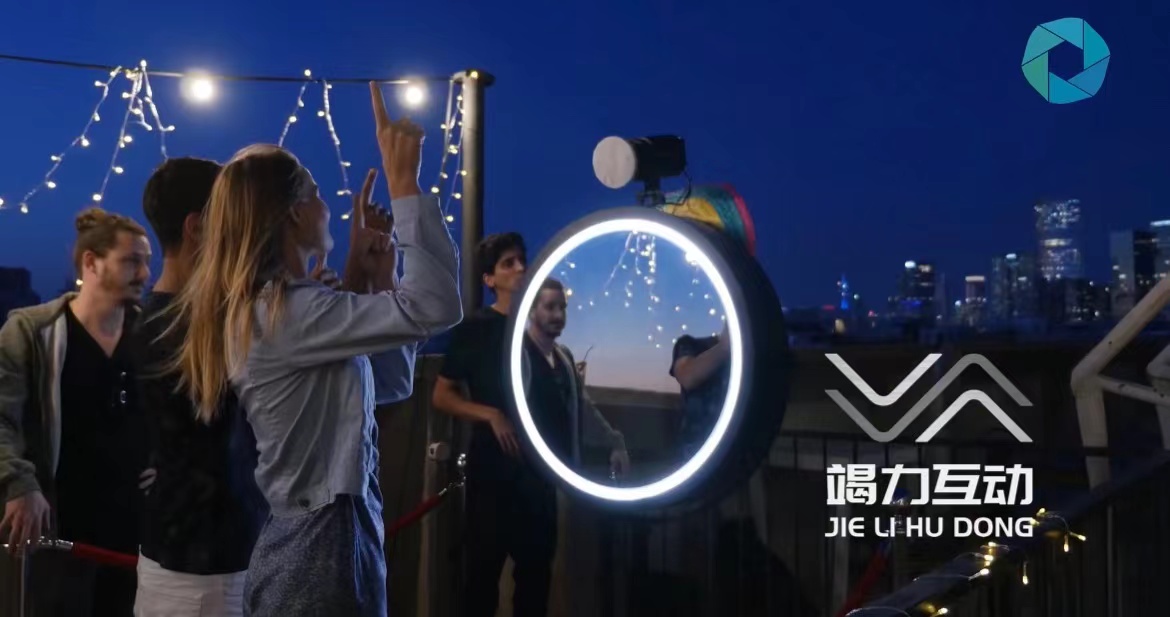 魔镜美颜拍照互动装置