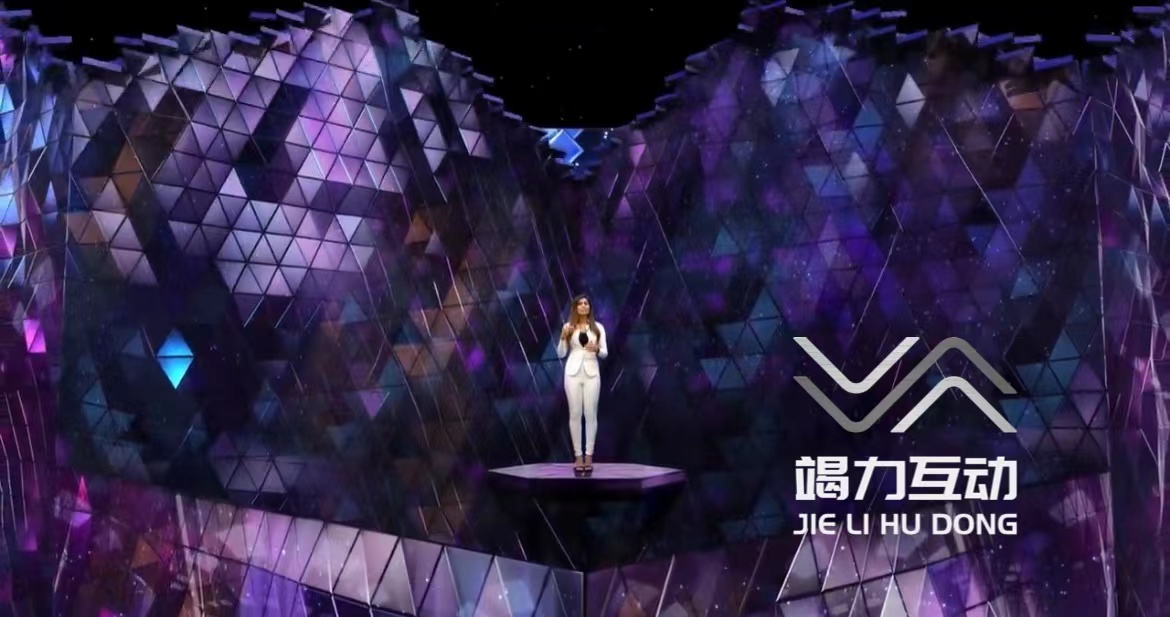 AR虚拟直播线上发布会|线上年会直播