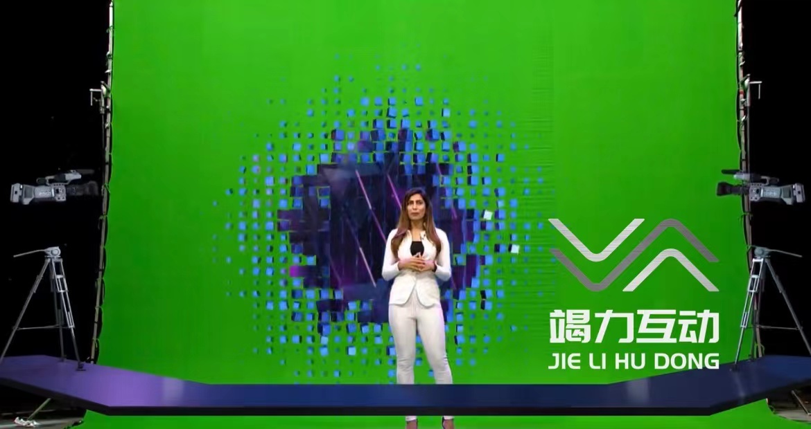 AR虚拟直播线上发布会|线上年会直播