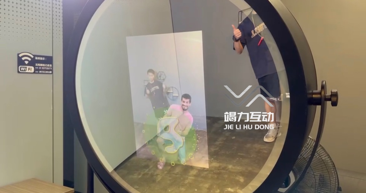 AR互动拍照|AR照片|AR互动装置