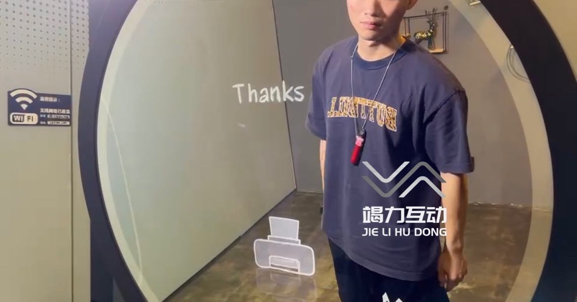 AR互动拍照|AR照片|AR互动装置