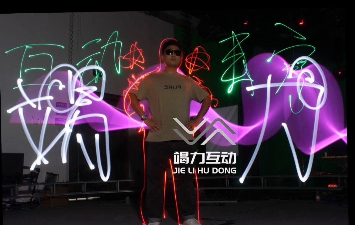 光绘360度子弹时间艺术涂鸦