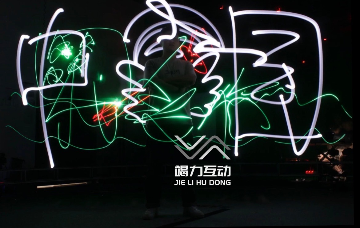 光绘360度子弹时间艺术涂鸦
