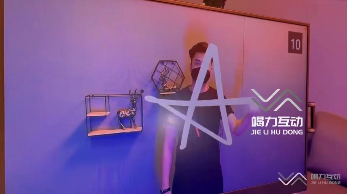 光绘翻页时互动装置