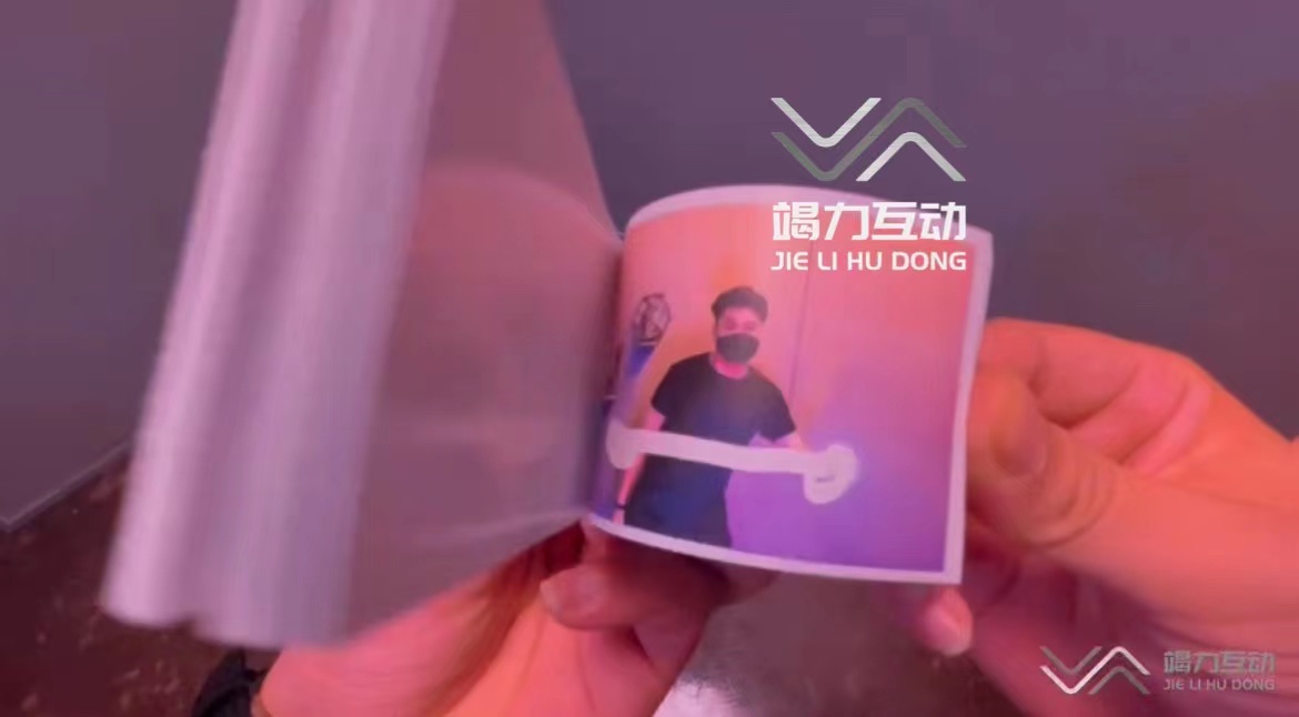 光绘翻页时互动装置