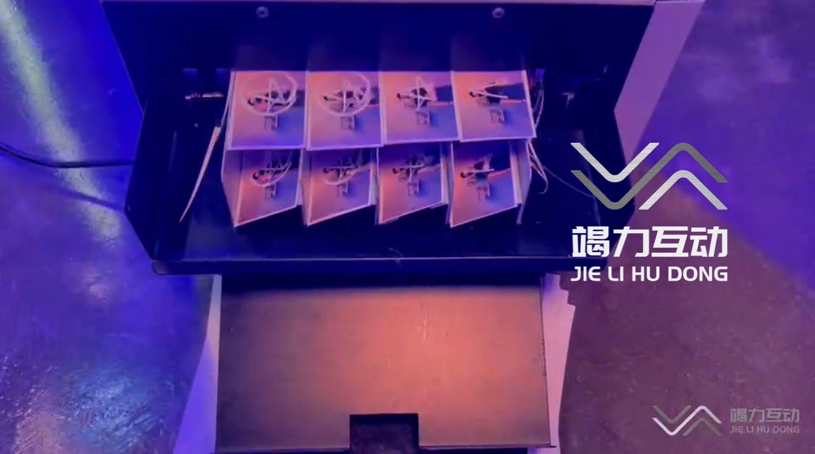 光绘翻页时互动装置
