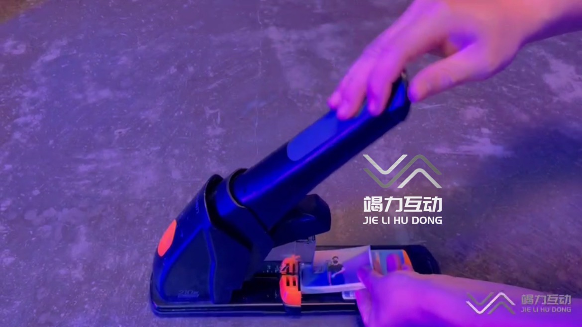 光绘翻页时互动装置