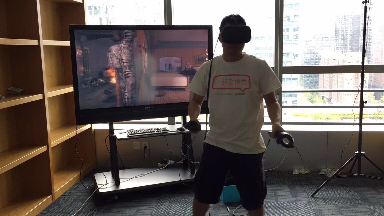 VR<font style="color: #FF8F00 !important;">互动游戏</font>