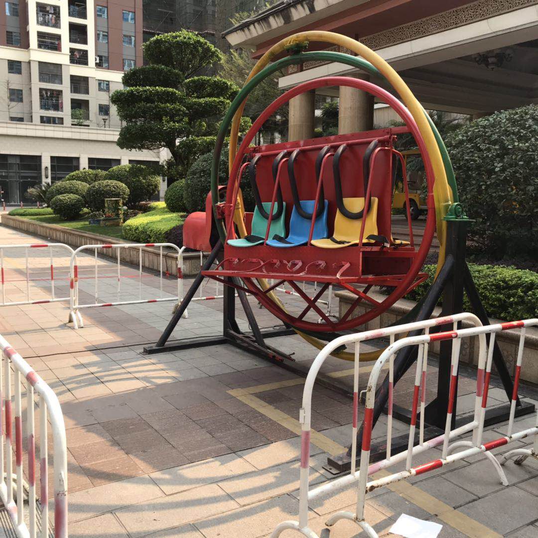 三维太空环