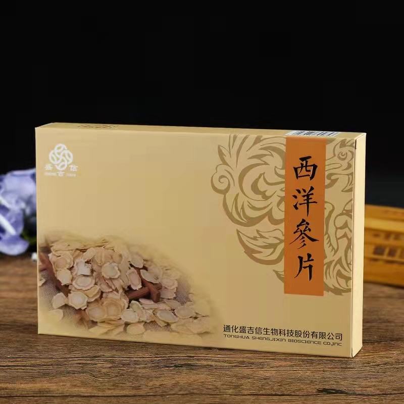 一切纸制品，包装都可以制作
