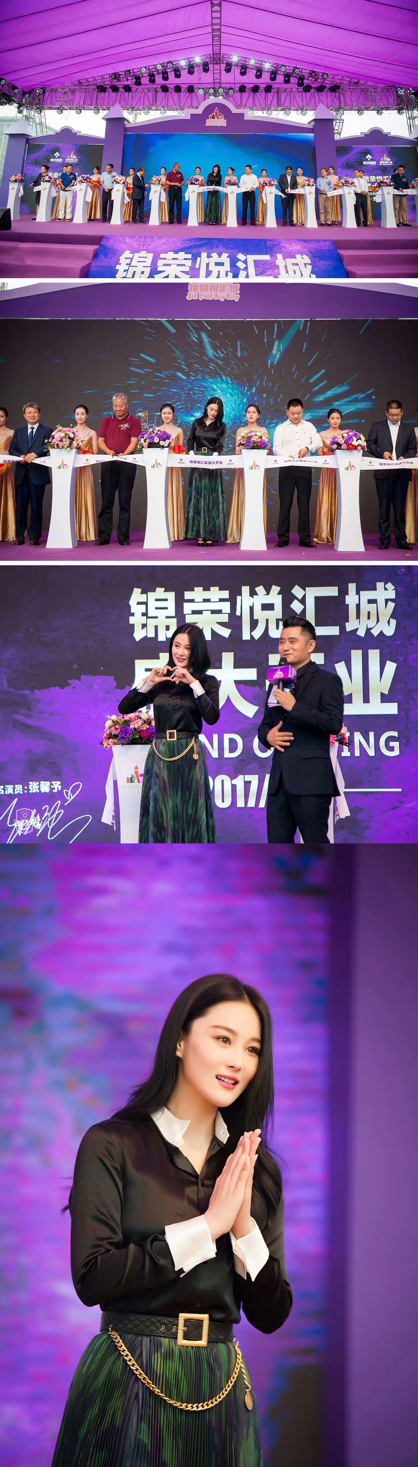 活动、会议、演唱会、体育赛事拍摄，TVC、专题片、宣传片拍摄