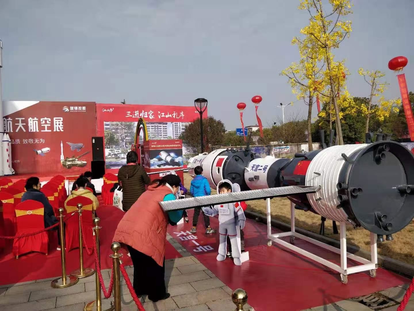 天宫一号 一比一仿真模型 航天模型