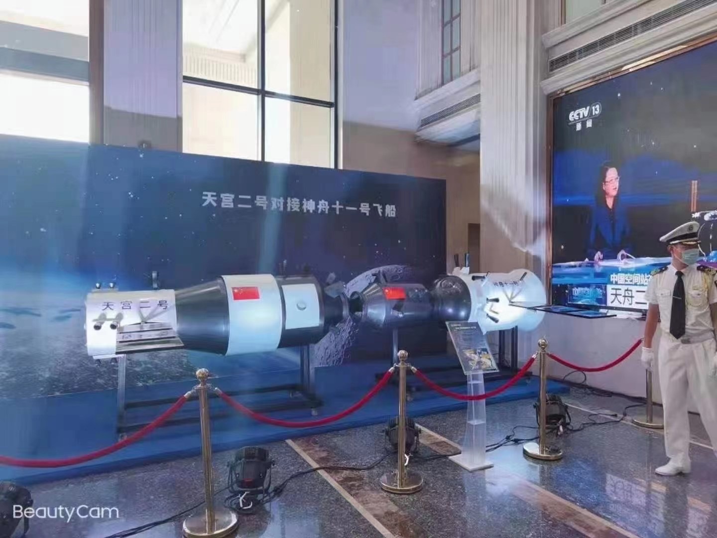 天宫一号 一比一仿真模型 航天模型