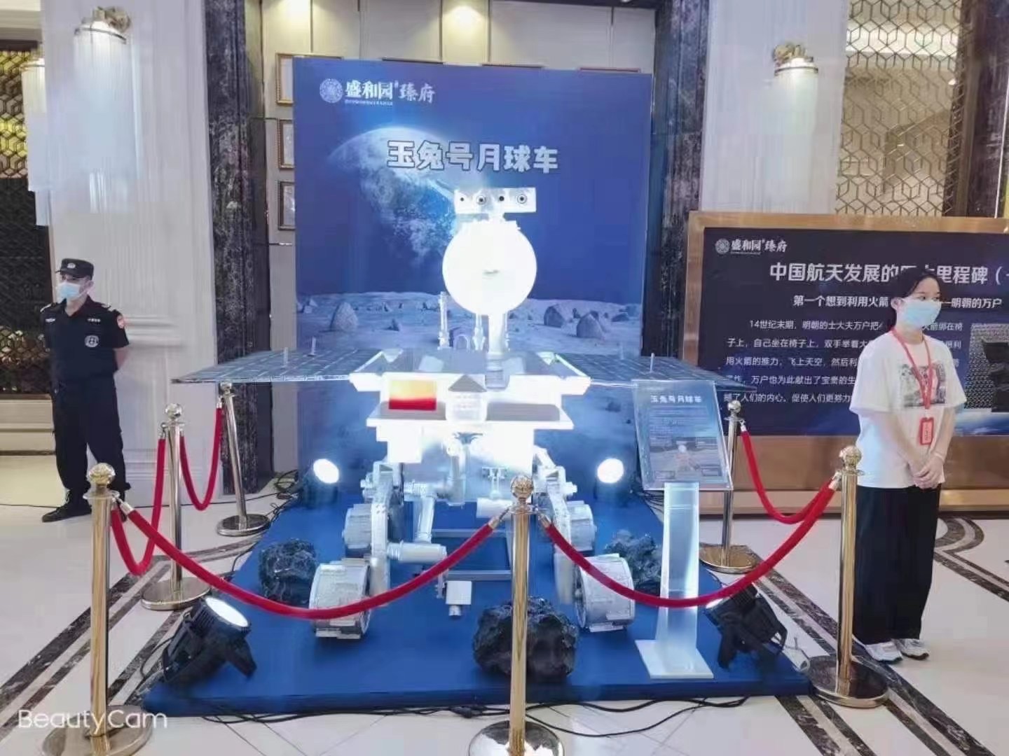 天宫一号 一比一仿真模型 航天模型