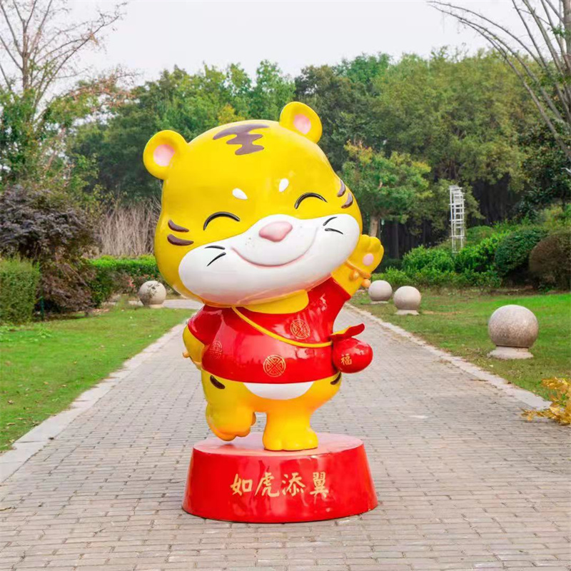 新款玻璃钢卡通萌虎系列摆件