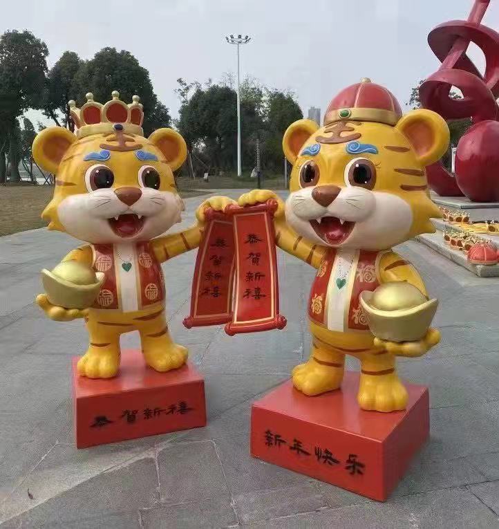 新款玻璃钢卡通萌虎系列摆件