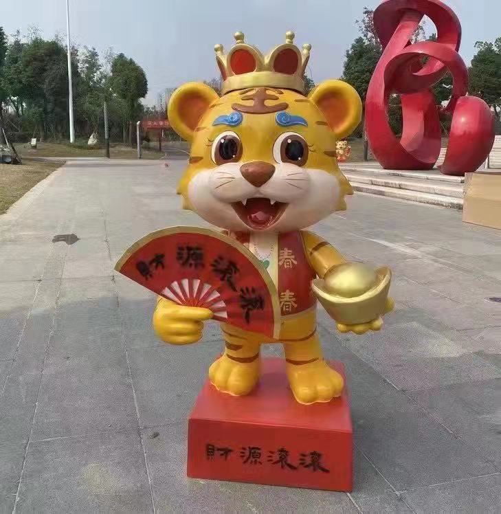 新款玻璃钢卡通萌虎系列摆件