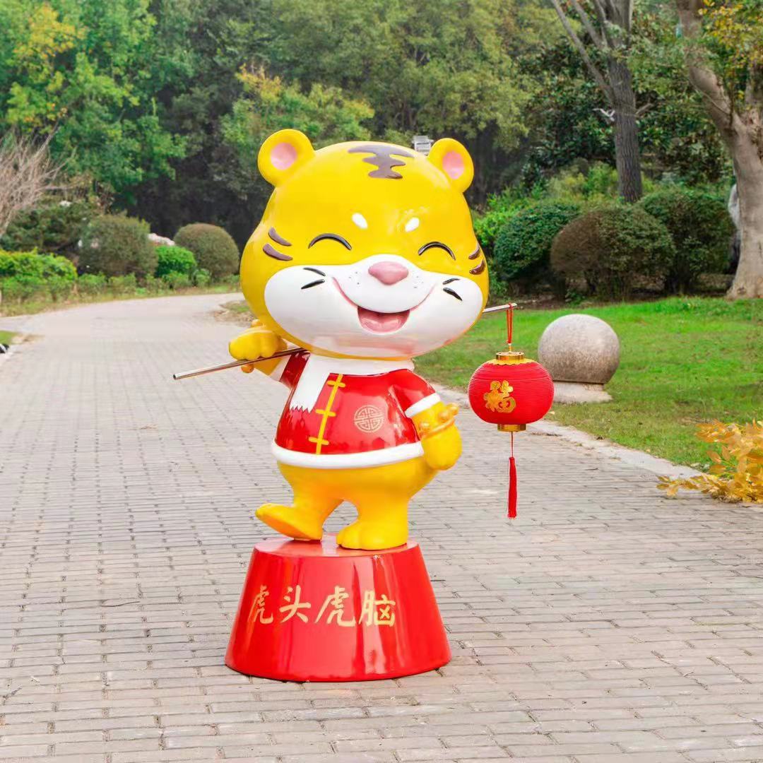 新款玻璃钢卡通萌虎系列摆件