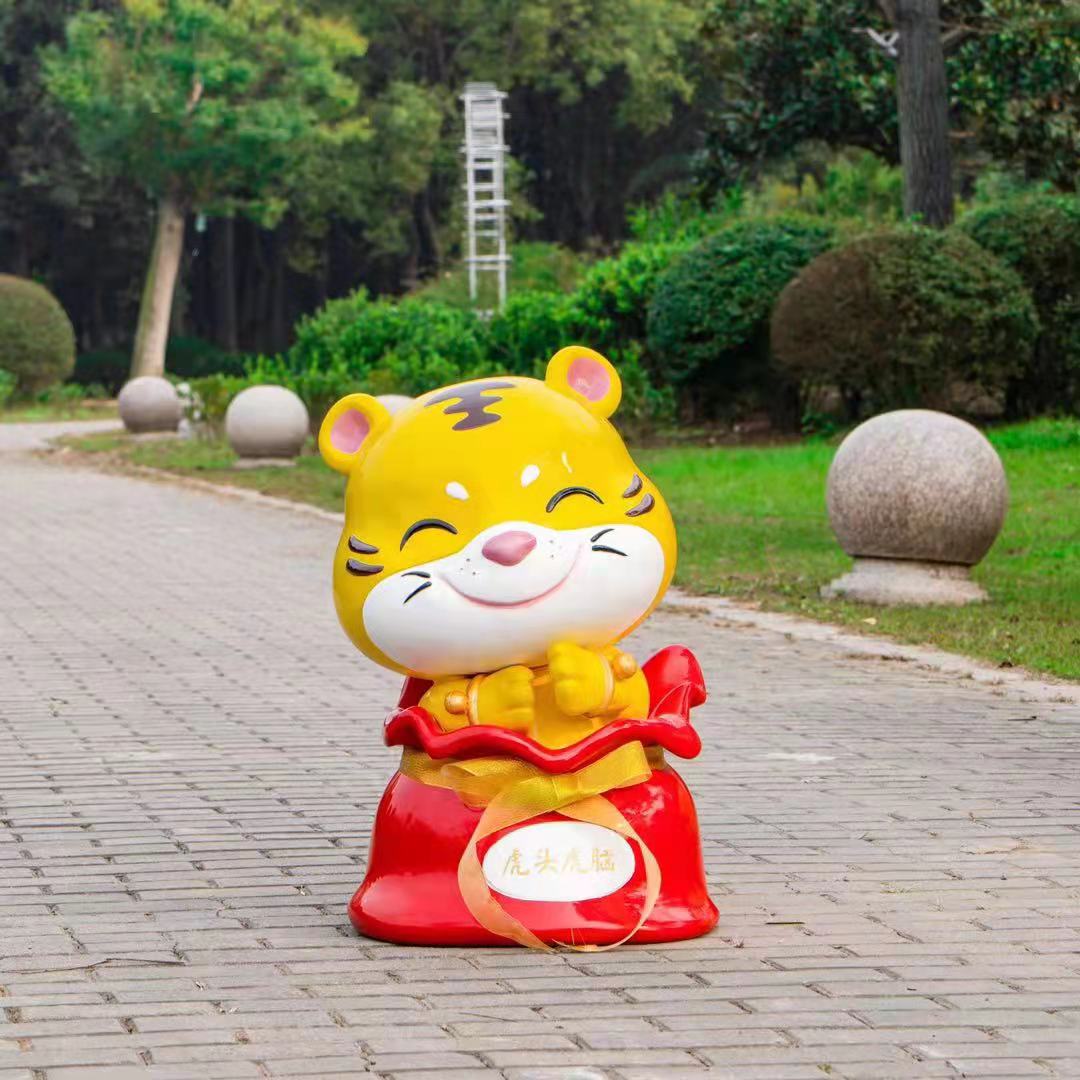 新款玻璃钢卡通萌虎系列摆件