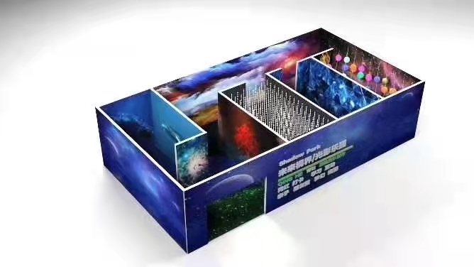 沉浸式光影艺术展览案列