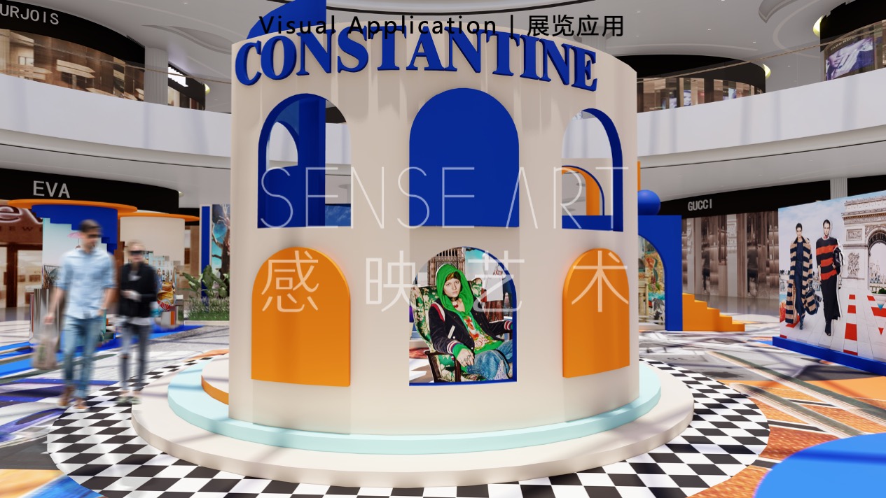 【超时空奇遇】国际时尚拼贴艺术家艺术装置展