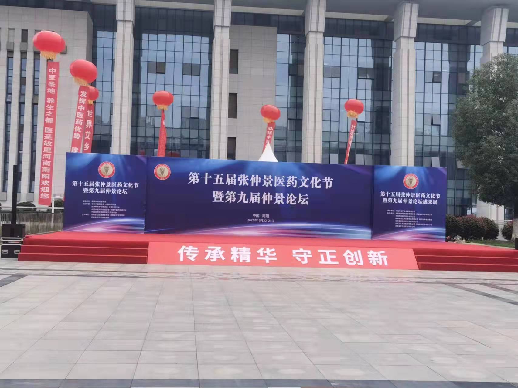 桌椅租赁，桁架租赁，设备租赁