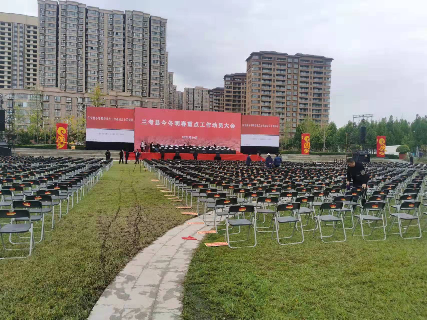 桌椅租赁，桁架租赁，设备租赁