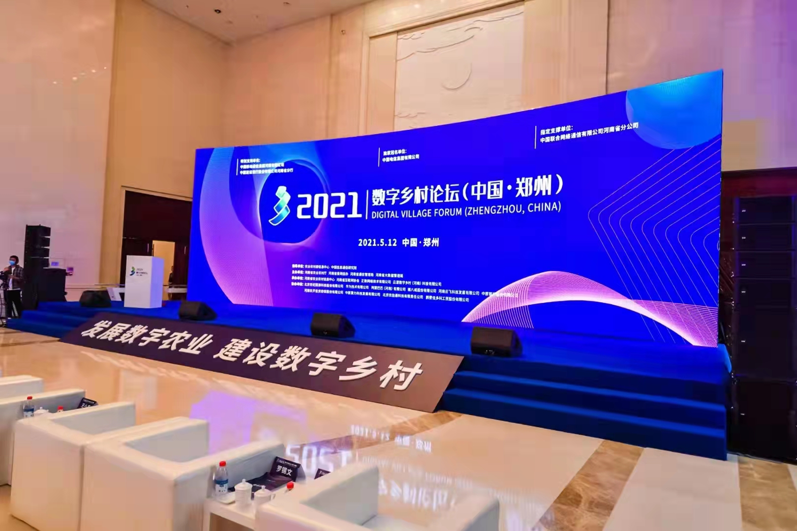 桌椅租赁，桁架租赁，设备租赁
