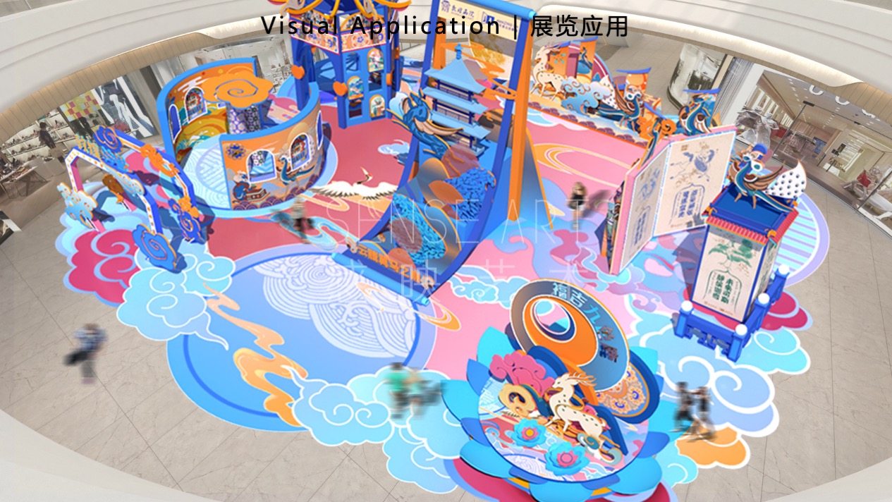 【敦煌神兽奇妙日】敦煌神兽主题艺术IP美陈装置展