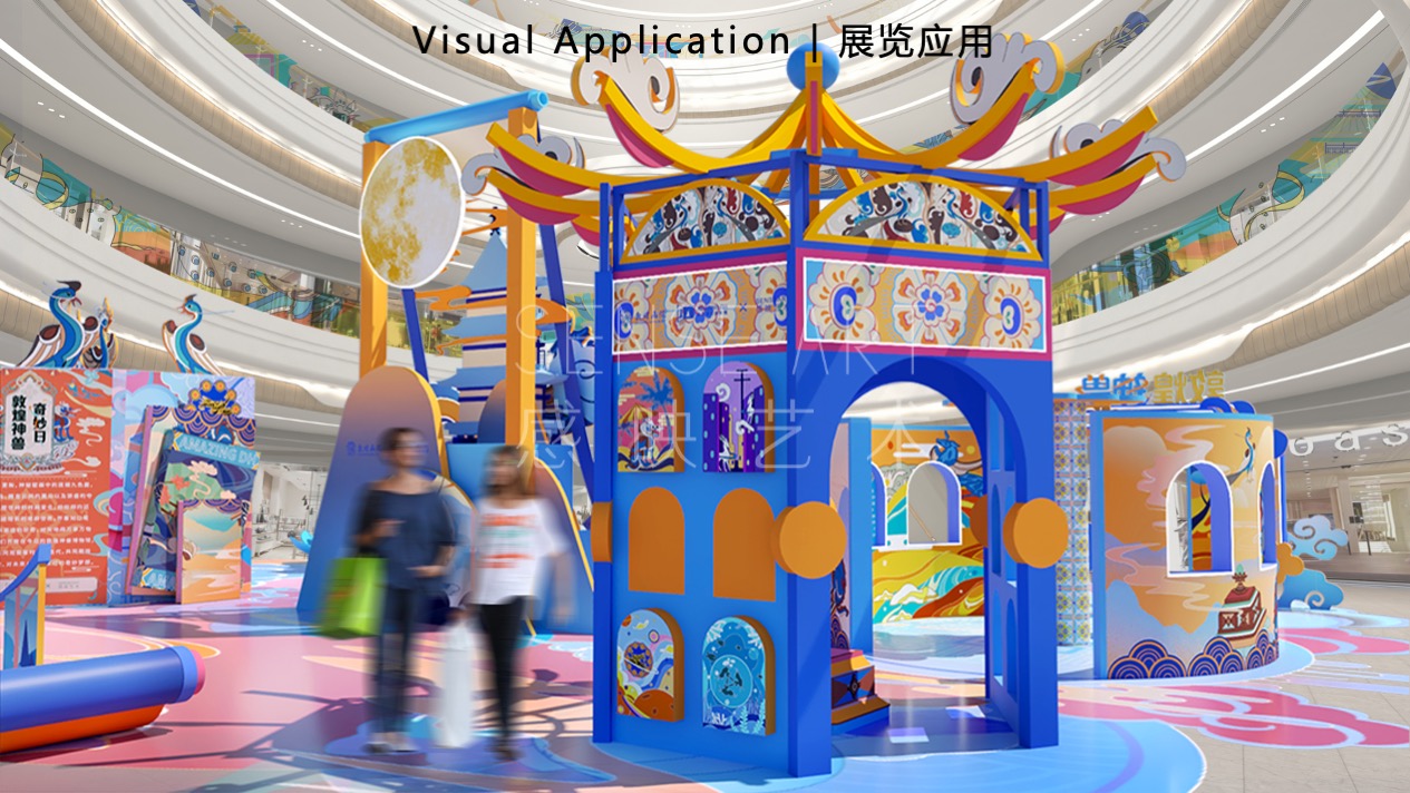 【敦煌神兽奇妙日】敦煌神兽主题艺术IP美陈装置展