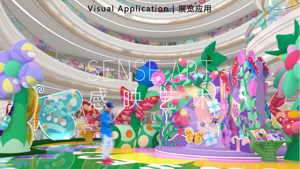 【虫语森灵博物馆】白俄罗斯插画艺术家主题IP美陈装置展