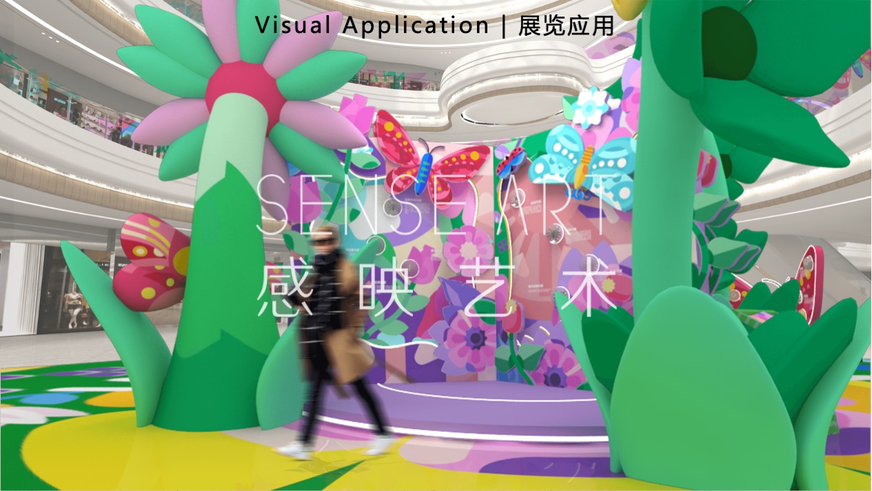 【虫语森灵博物馆】白俄罗斯插画艺术家主题IP美陈装置展