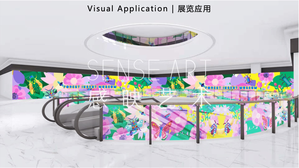 【虫语森灵博物馆】白俄罗斯插画艺术家主题IP美陈装置展