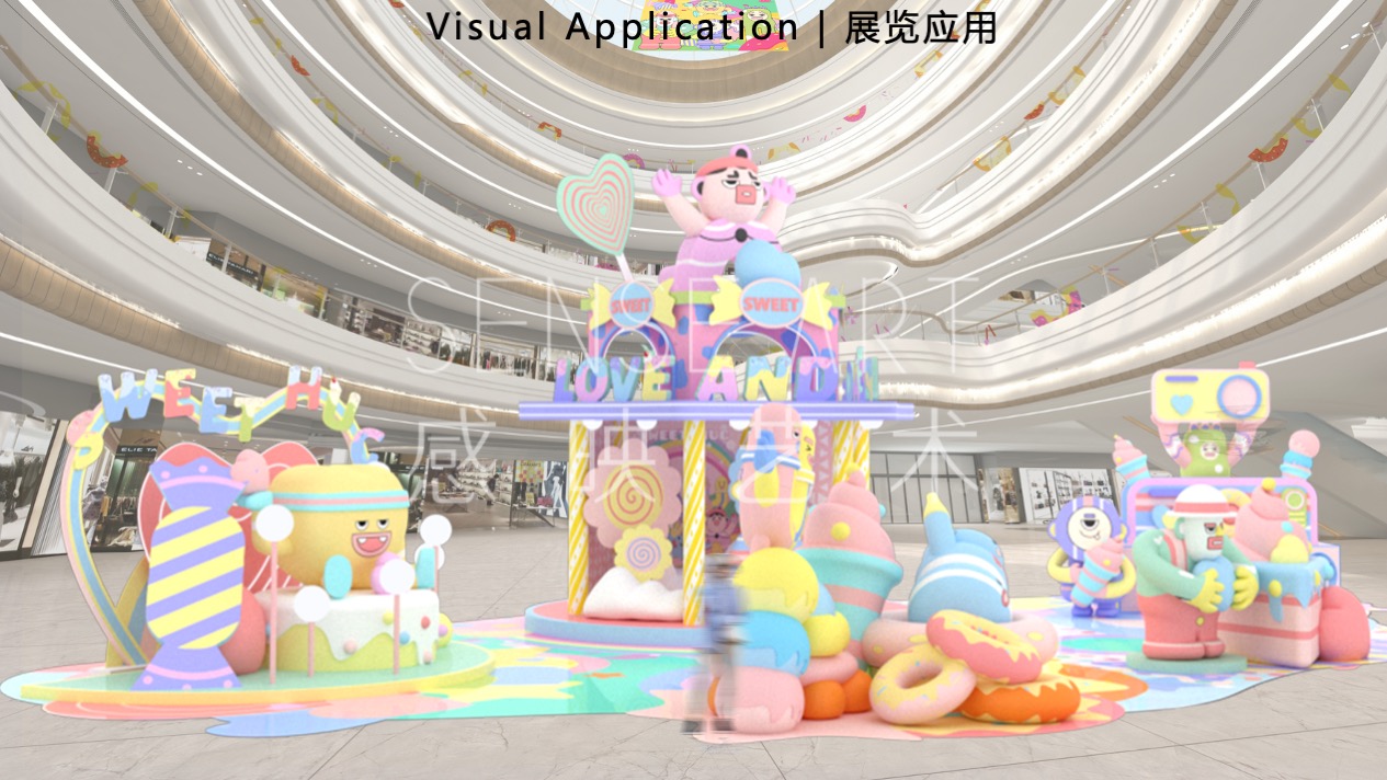 【有爱奇迹抱抱团】墨西哥奇趣脑洞插画艺术家艺术IP美陈装置展