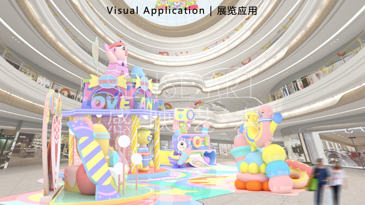 【有爱奇迹抱抱团】墨西哥奇趣脑洞插画艺术家艺术IP美陈装置展