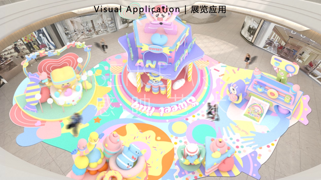 【有爱奇迹抱抱团】墨西哥奇趣脑洞插画艺术家艺术IP美陈装置展